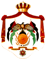 Coat of Arms of the Hashemite Kingdom 
