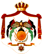 hashemite kingdom of jordan logo